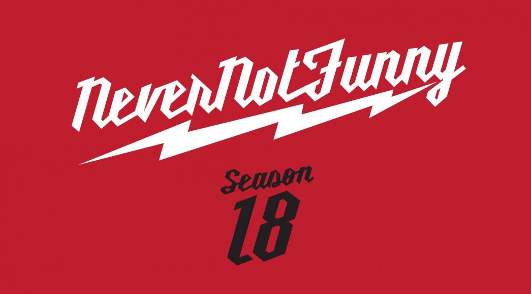 Bits and Pieces Season 18 - Bonus Video