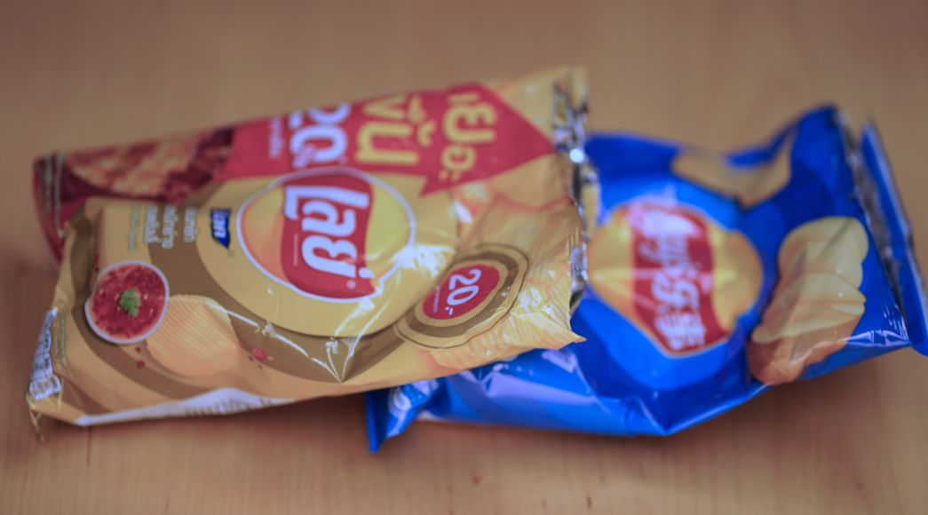 Savory Snacks - June 2025 Bonus